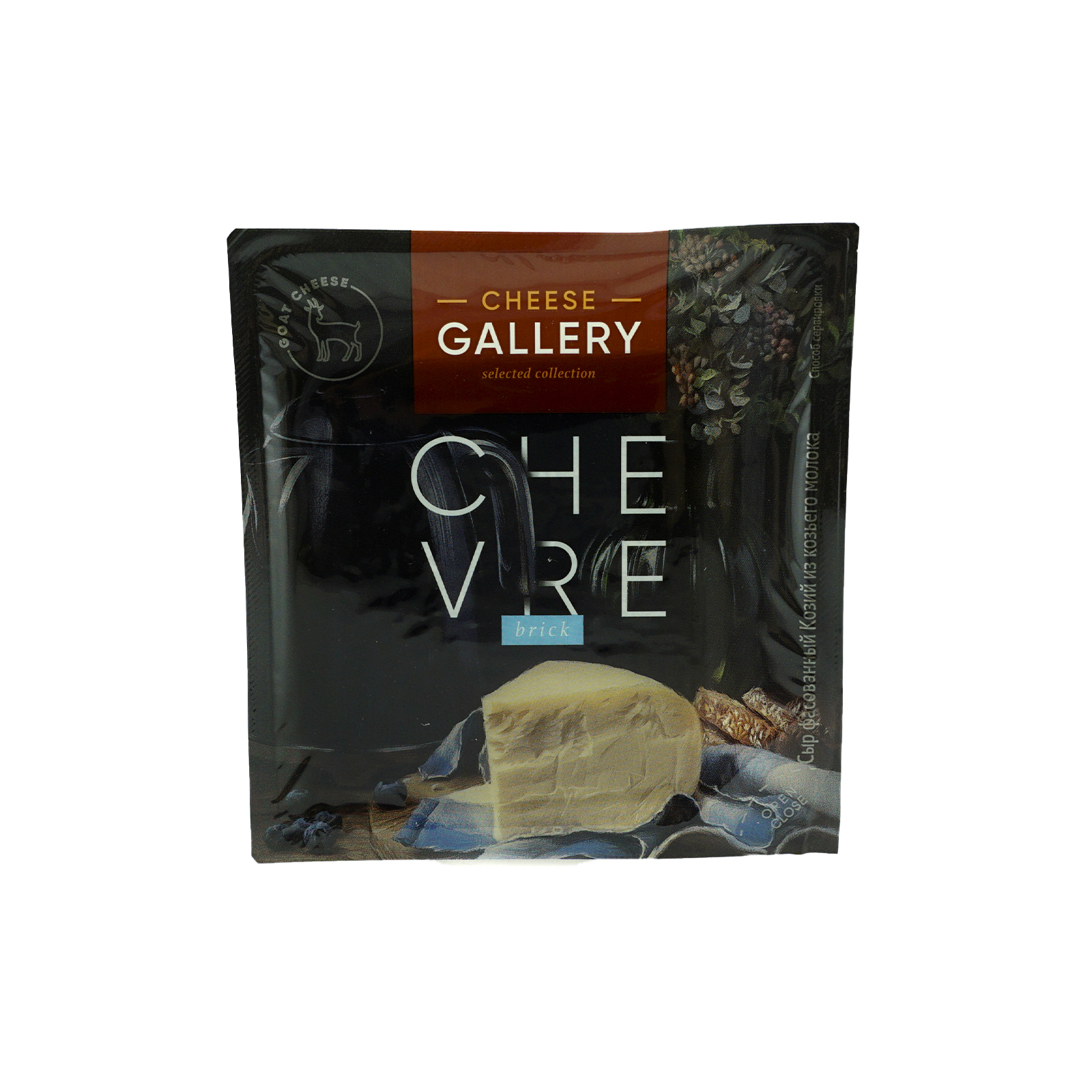 Сыр полутвердый Cheese Gallery козий 50% 175 г бзмж