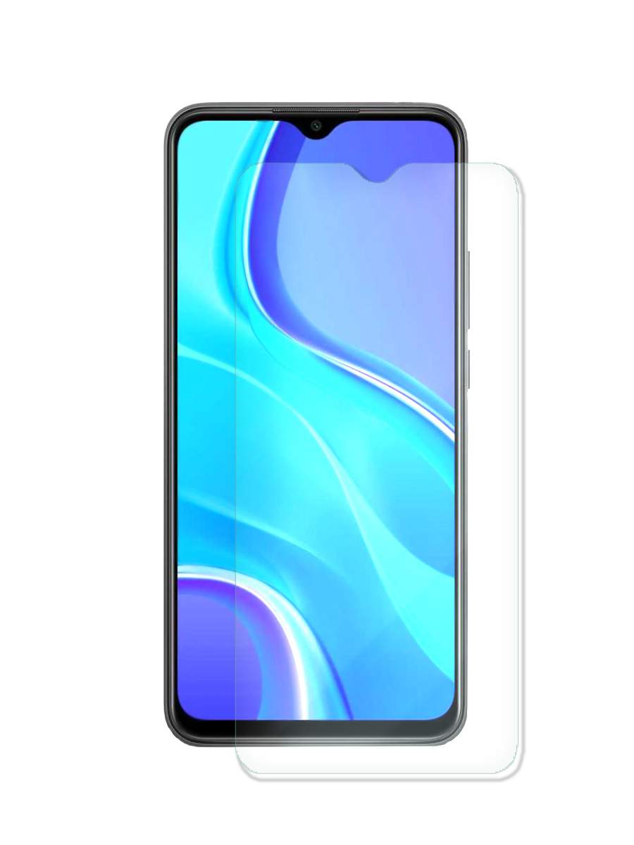 Защитное стекло Zibelino для Xiaomi Redmi 9 (6.53