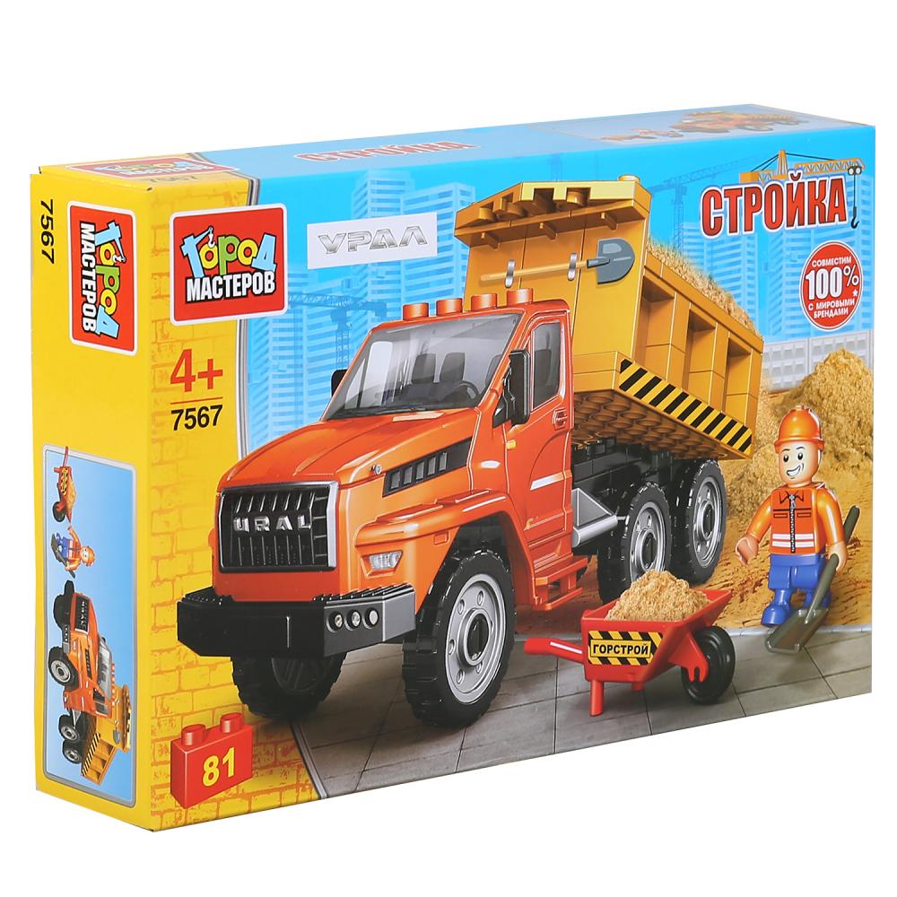 Конструктор "город мастеров" урал: лесовоз. Конструктор "камаз: лесовоз с фигуркой" (243461). Город мастеров мастера урала. Конструктор город мастеров стройка 7521 урал: самосвал. Урал конструктор "город мастеров" пожарный урал, 117дет.