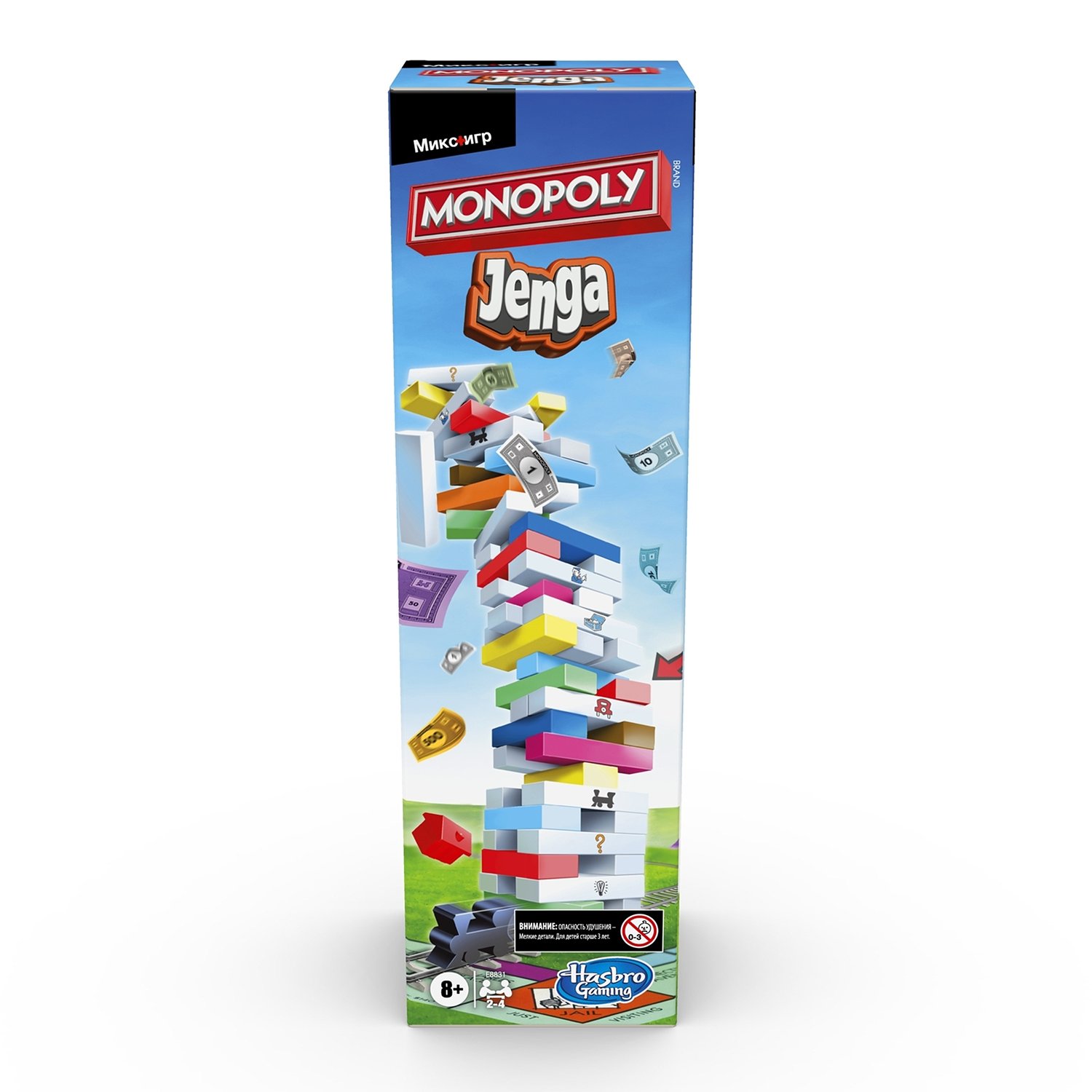 Настольная игра Monopoly Дженга