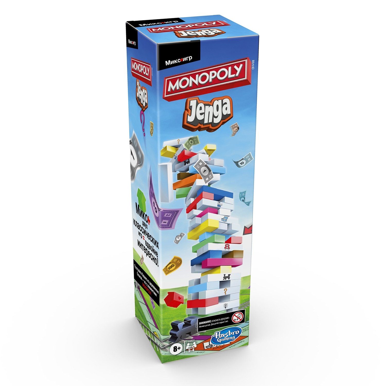 Настольная игра Monopoly Дженга