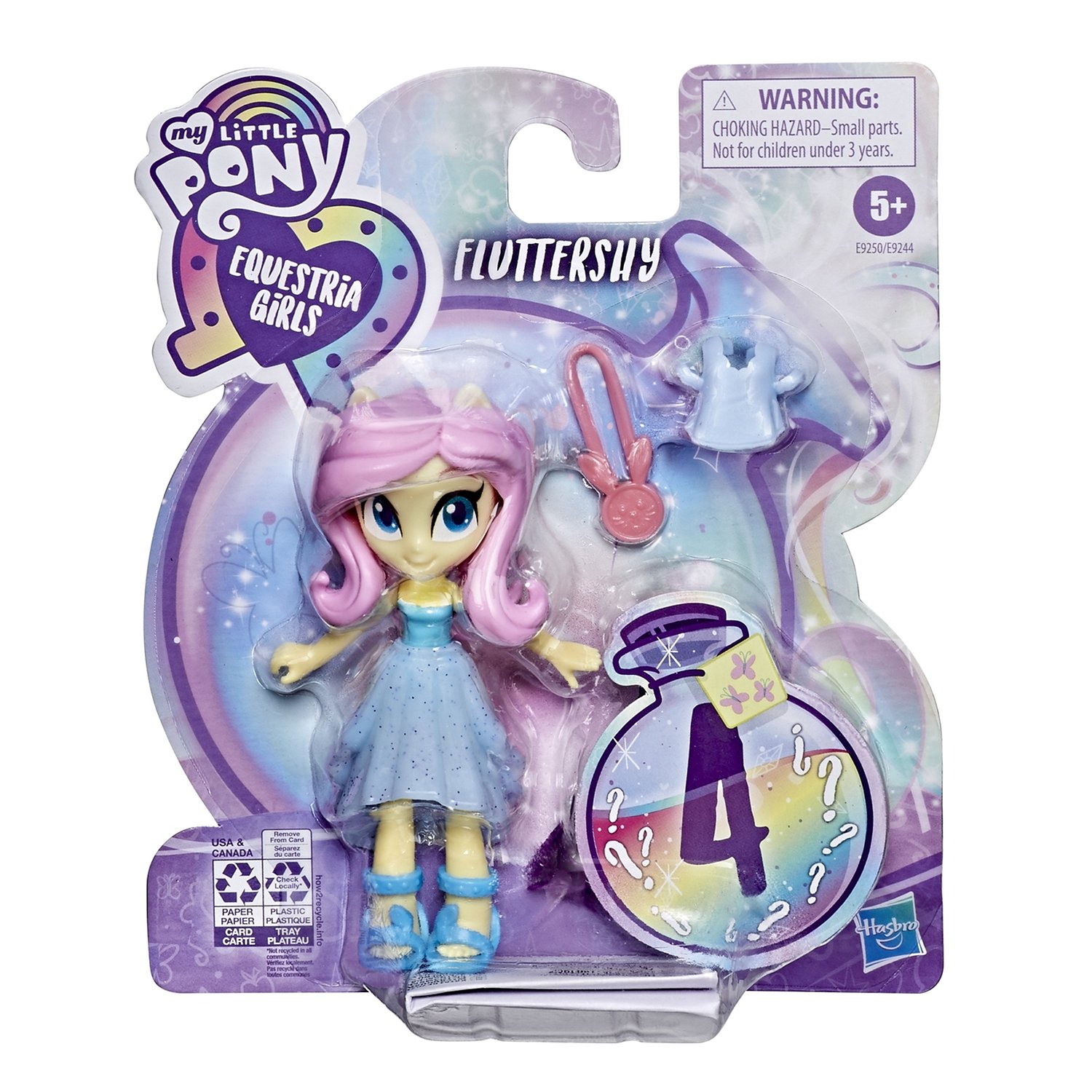 Купить фигурка Hasbro My Little Pony, Девочка из Эквестрии, с нарядами,  цены на Мегамаркет