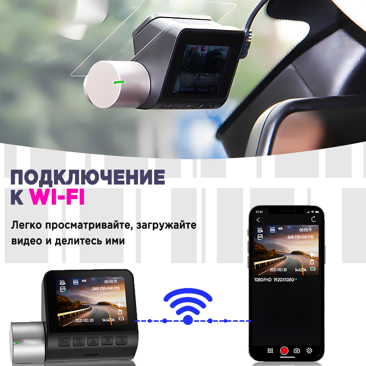 Kiberli видеорегистратор инструкция. Регистратор с поворотной камерой на 360 градусов