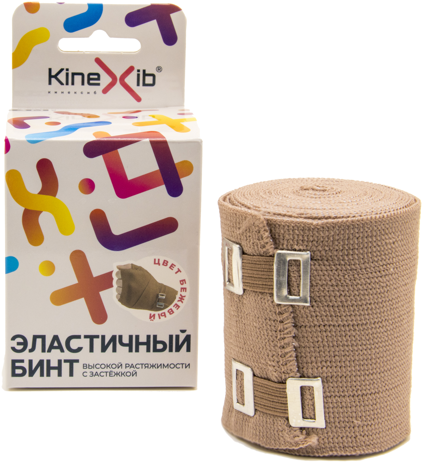 Хартманн пюттербинт бинт компрессионный 5м х 10см paul hartmann. Эластичный бинт 7 см. Компрессионные бинты 5 метров. Tapech. 3.