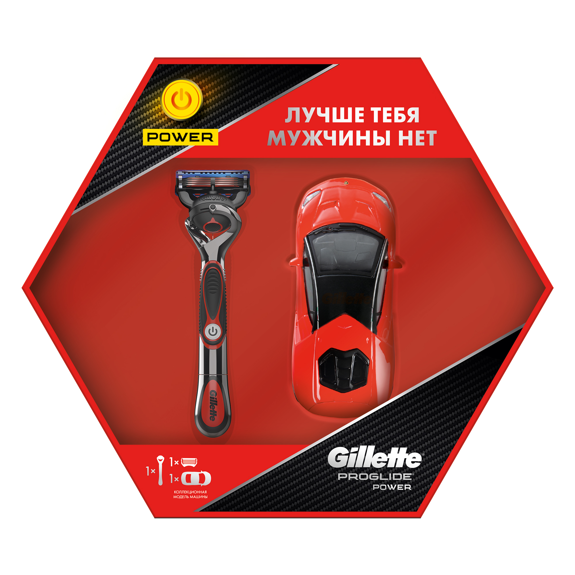 Подарочный набор Gillette Proglide Power бритва с 1 касс. с элем.питания + модель машины