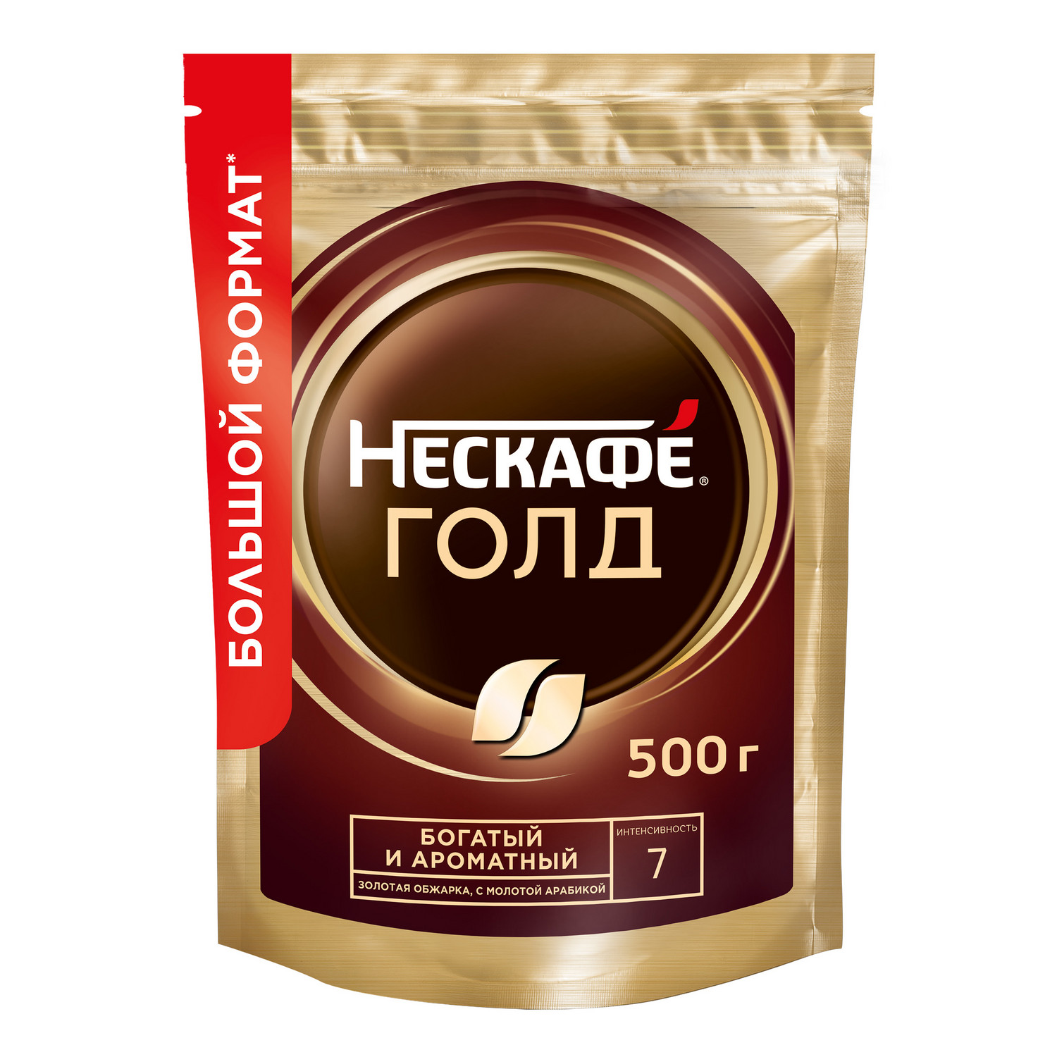 Купить кофе Nescafe Gold раств.субл.500г пакет, цены на Мегамаркет | Артикул: 100029579495