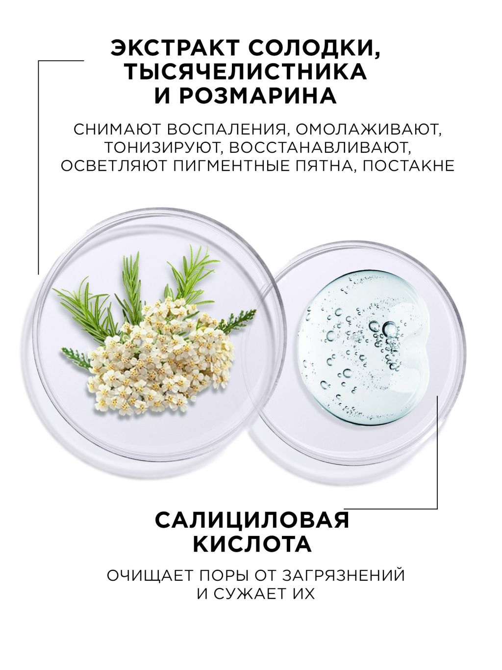 Купить энзимная пудра для умывания MIXIT Young Skin Enzyme Powder, 75 г,  цены на Мегамаркет | Артикул: 600009050420