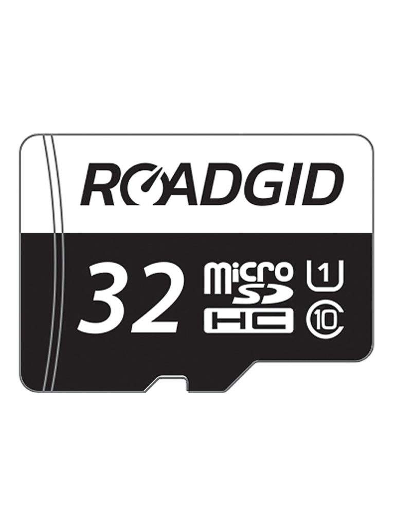 Карта памяти Roadgid Micro SDHC DVR PRO RG32GBSDU1 32GB