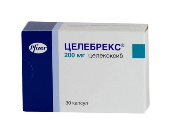 Целебрекс 200 Мг Купить В Спб