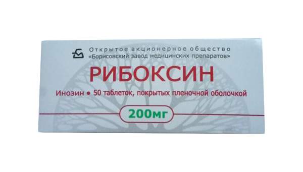 Рибоксин таблетки, покрытые пленочной оболочкой 200 мг 50 шт. – купить в Москве, цены в интернет-магазинах на Мегамаркет