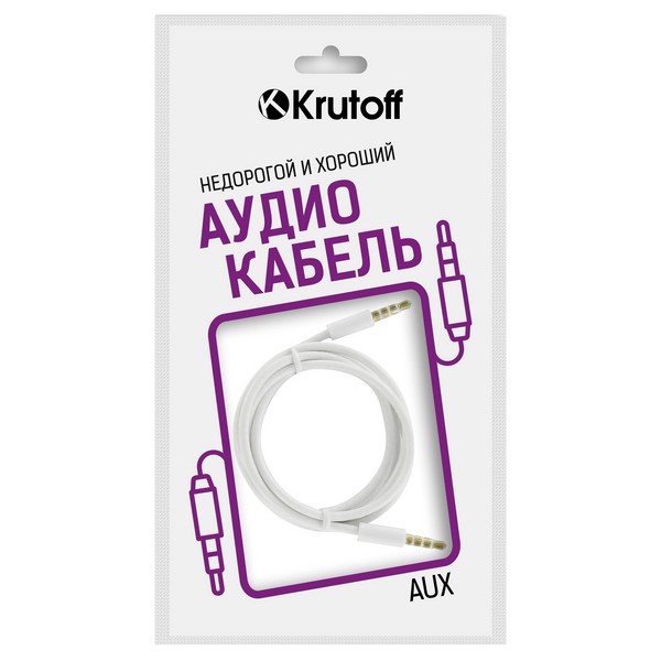 Кабель AUX Krutoff AUX Classic 1м White