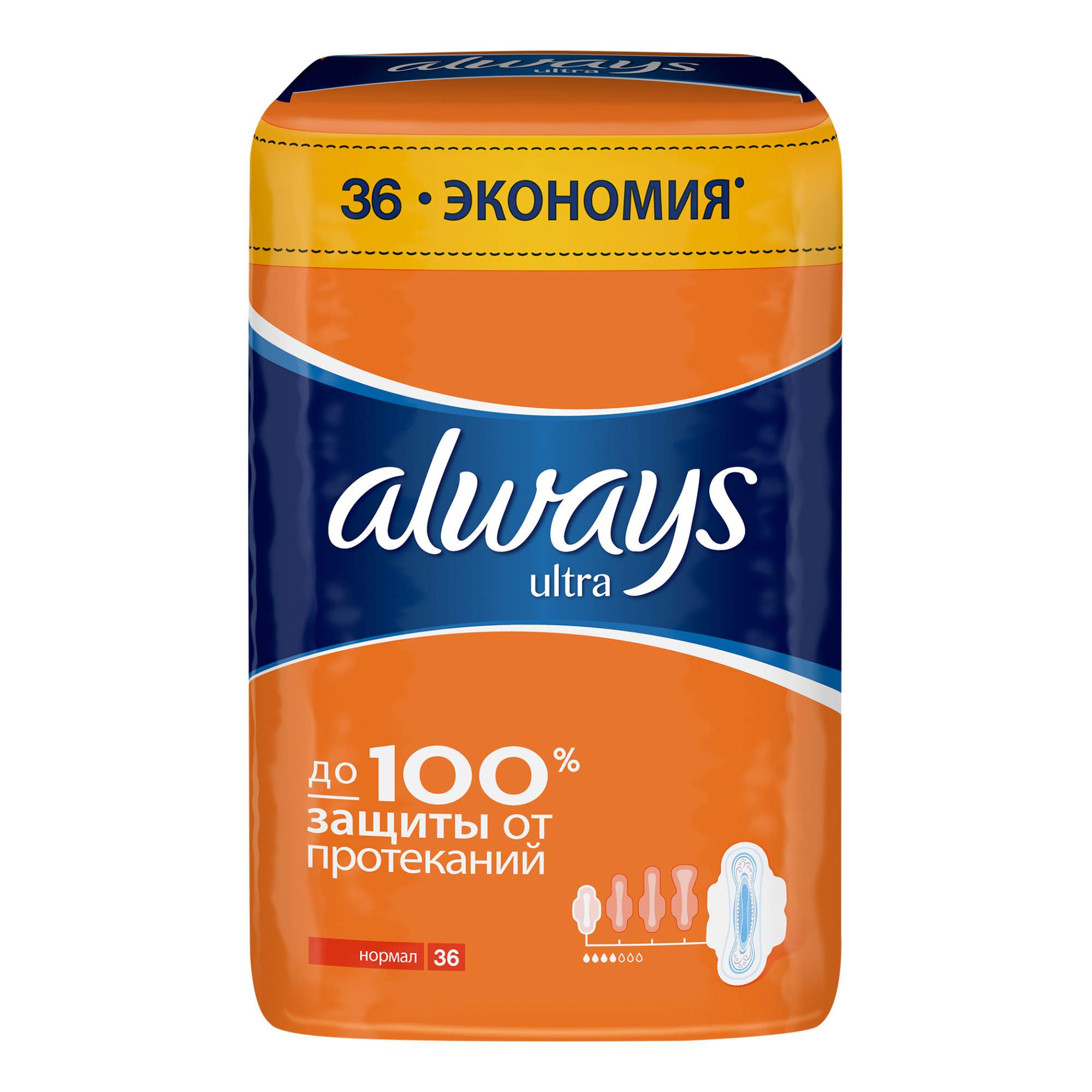 Always лайт. Прокладки always Ultra normal 36шт. Прокладки Олвейс ультра 2. Прокладки always Ultra нормал. Always Ultra женские гигиенические прокладки normal Plus quatro 36шт.