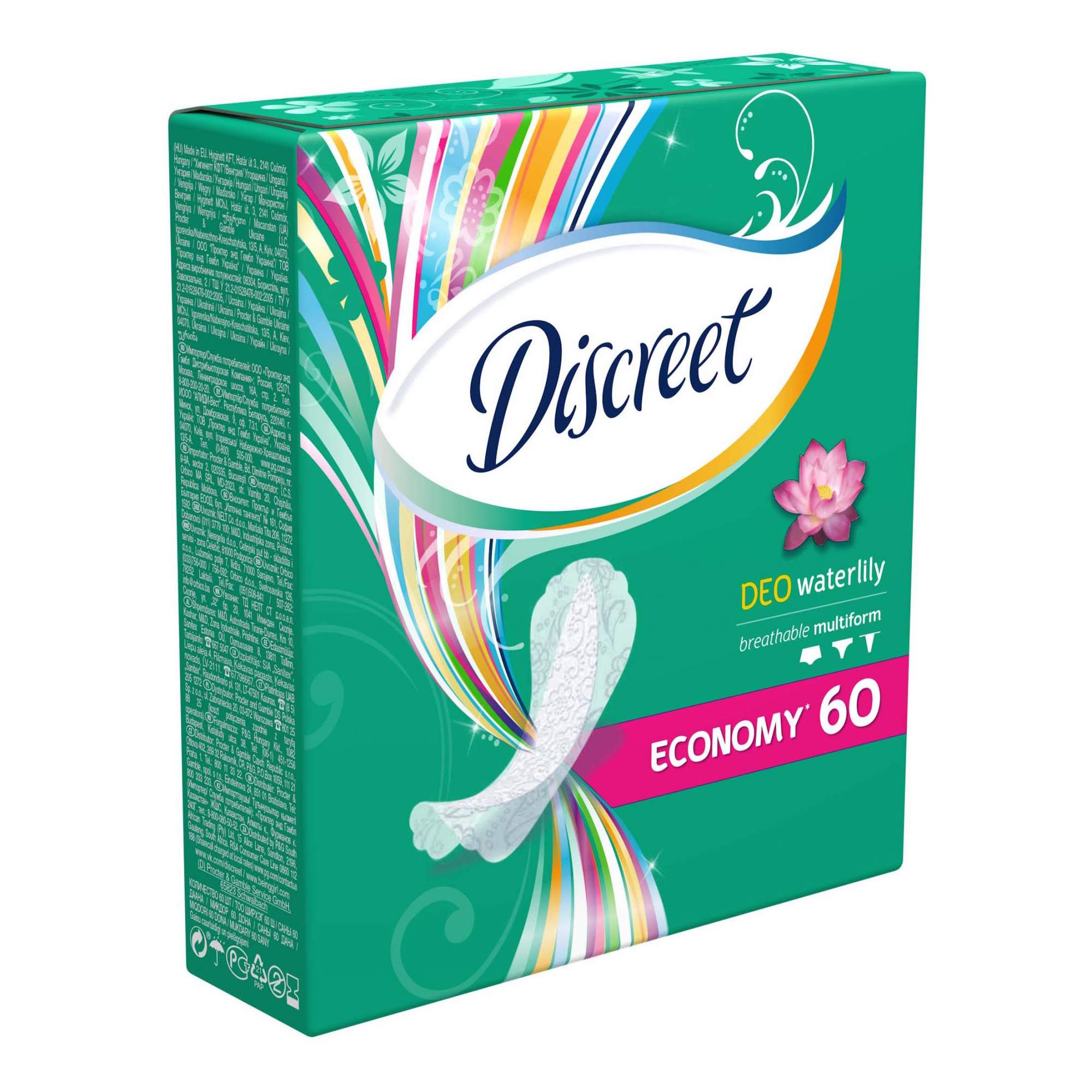 Прокладки На Каждый День Дискрит Фото – Telegraph