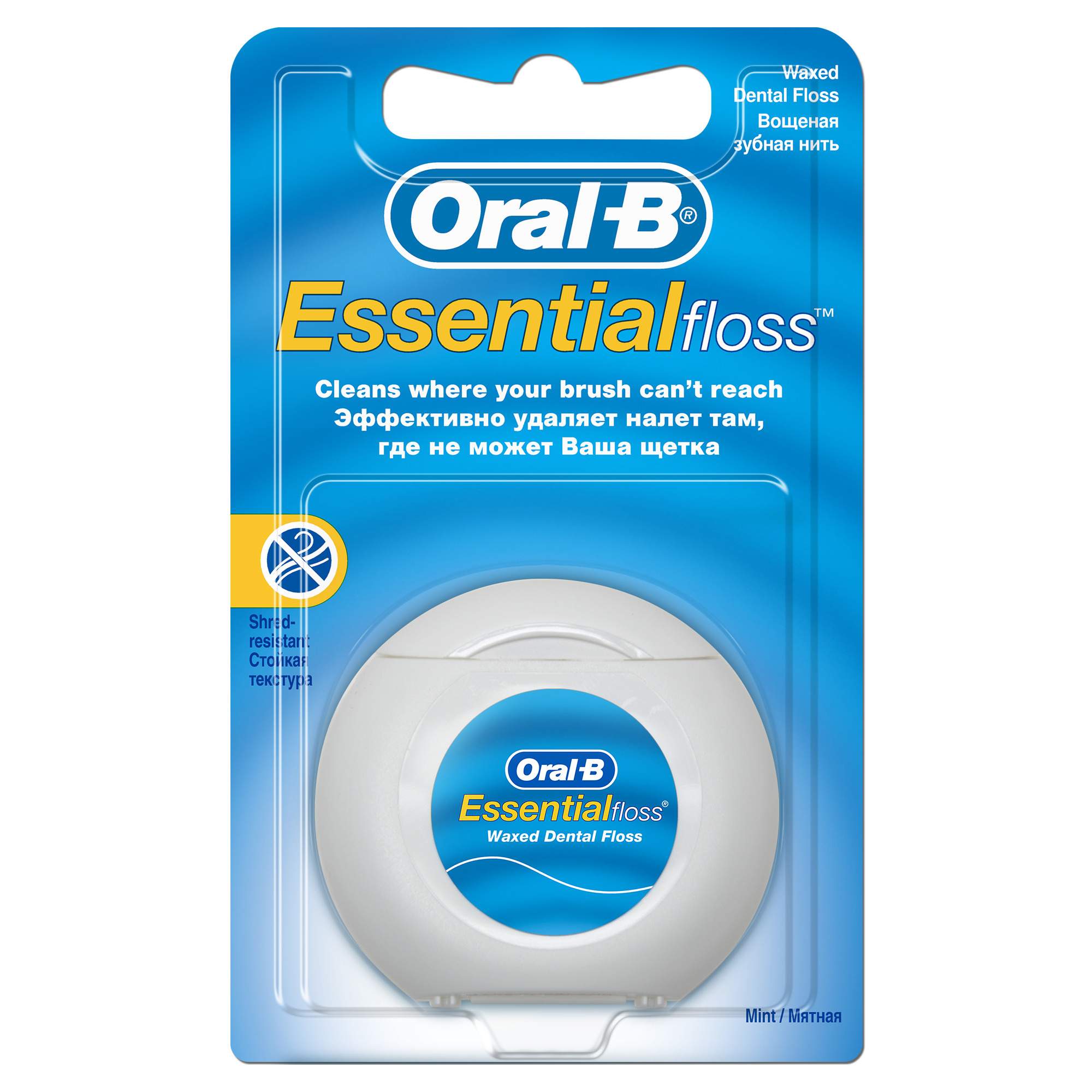 Зубная нить Oral-B Essential floss мятная 50 м