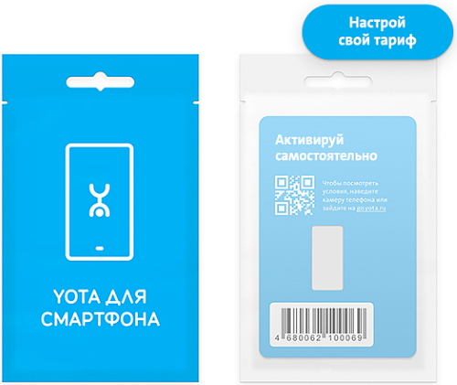 Сим-карта YOTA для смартфона с саморегистрацией (Yota-1)