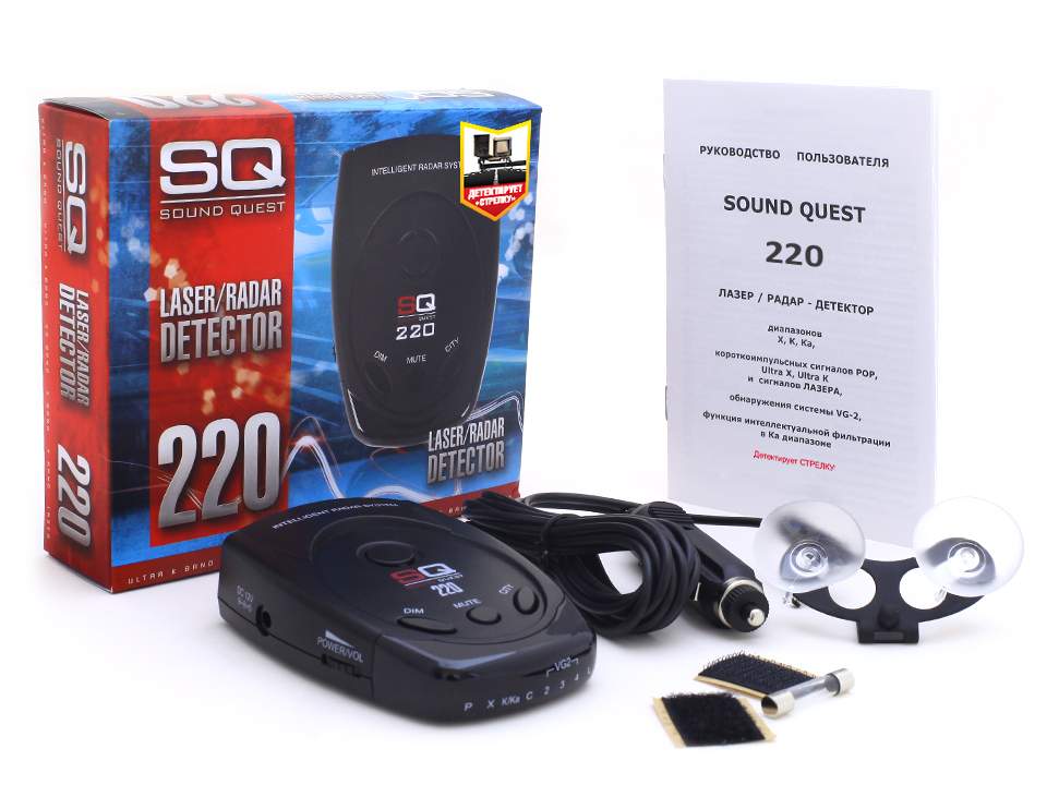 Радар-детектор sho-me z550st. Антирадар звуки. Радар-детектор sound quest sq320. Радар-детектор sound quest sq220. Неоповешяет звук родар вегатор инспектор.