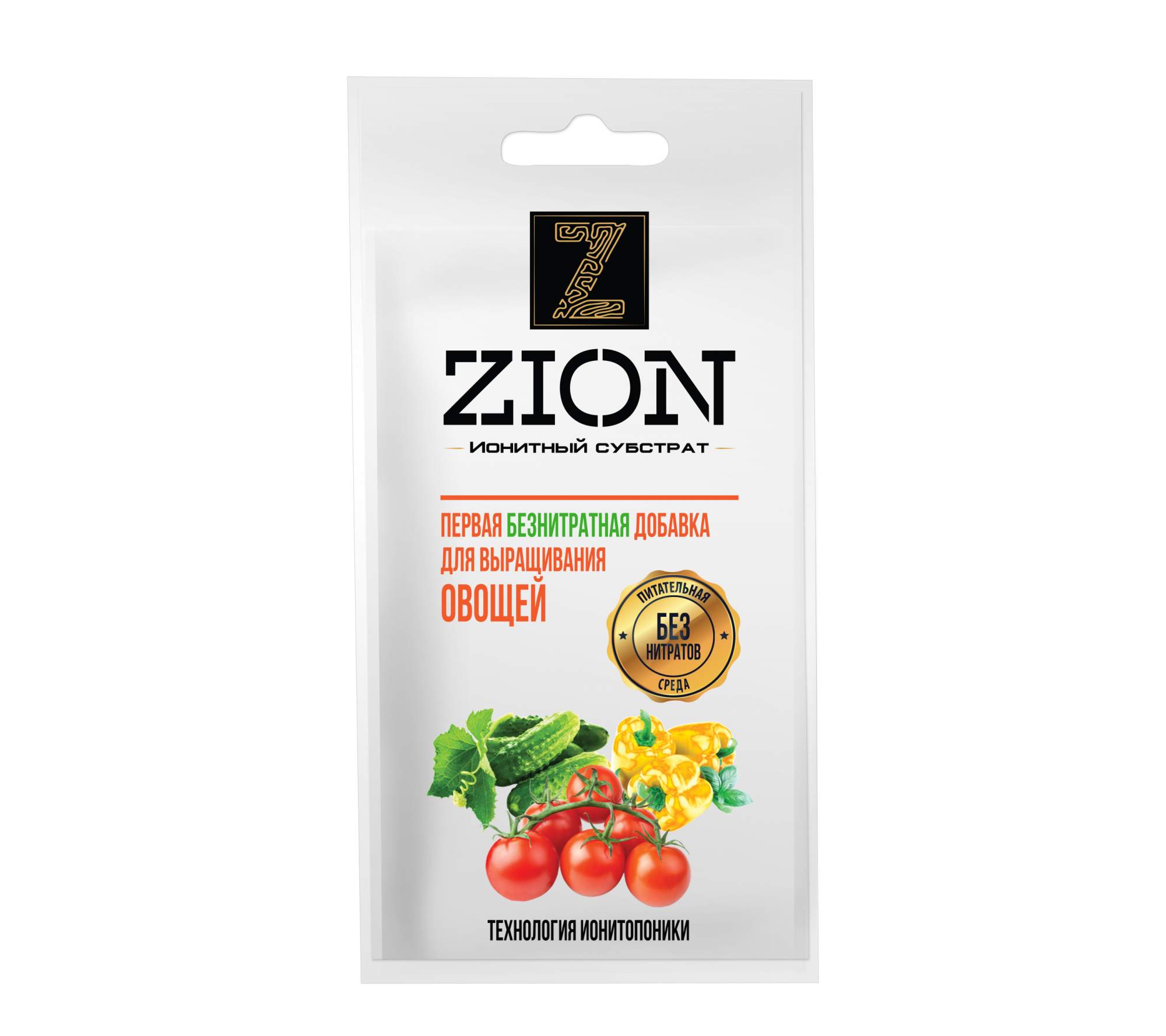 Ионитный субстрат для растений Zion 107000626 0,03 кг