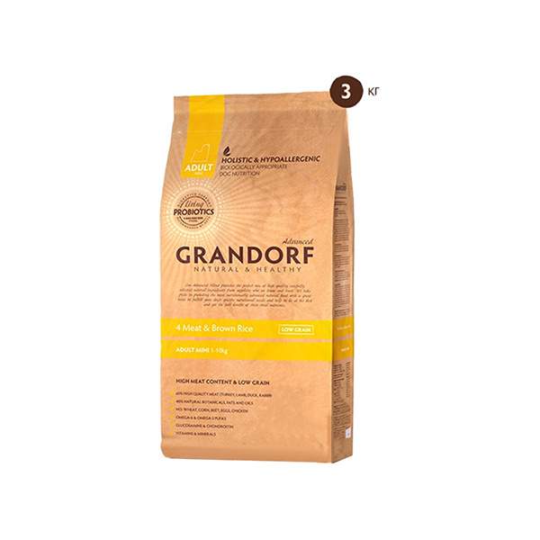 Сухой корм для собак Grandorf Living Probiotics Adult Mini, 4 вида мяса и бурый рис, 3кг