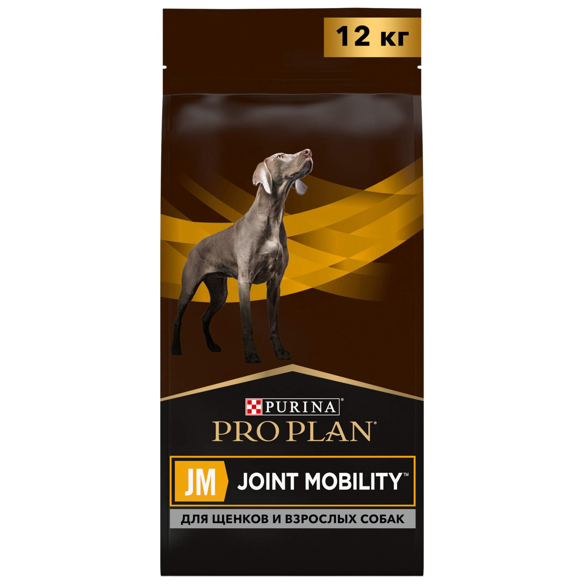 Пурина дерматозис для кошек. Pro plan veterinary diet gastrointestinal 5 кг. Pro plan veterinary diets obesity для собак. Purina pro plan veterinary diets для кошек renal function. Pro plan veterinary diets obesity для собак.