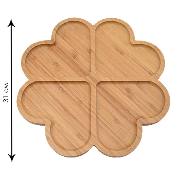 Бамбуковая менажница в форме клевера, 4 отделения, 31х2х31 см