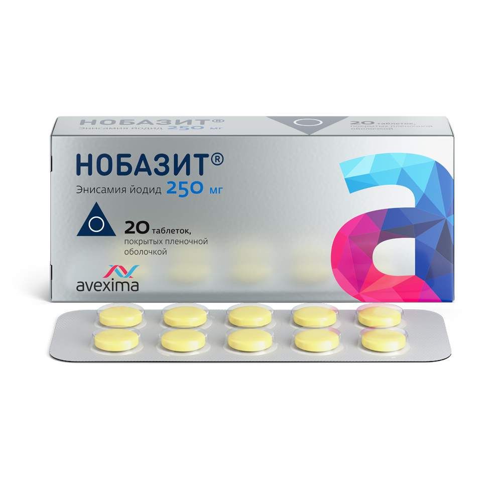 Противовирусное Нобазит. Нобазит таблетки 250мг 20шт. Нобазит 250 мг 20. Нобазит 500 мг.