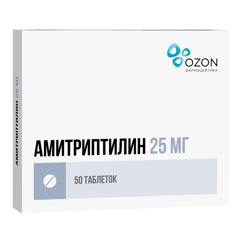 Амитриптилин таблетки 25 мг 50 шт. - отзывы покупателей на Мегамаркет | 100042950014