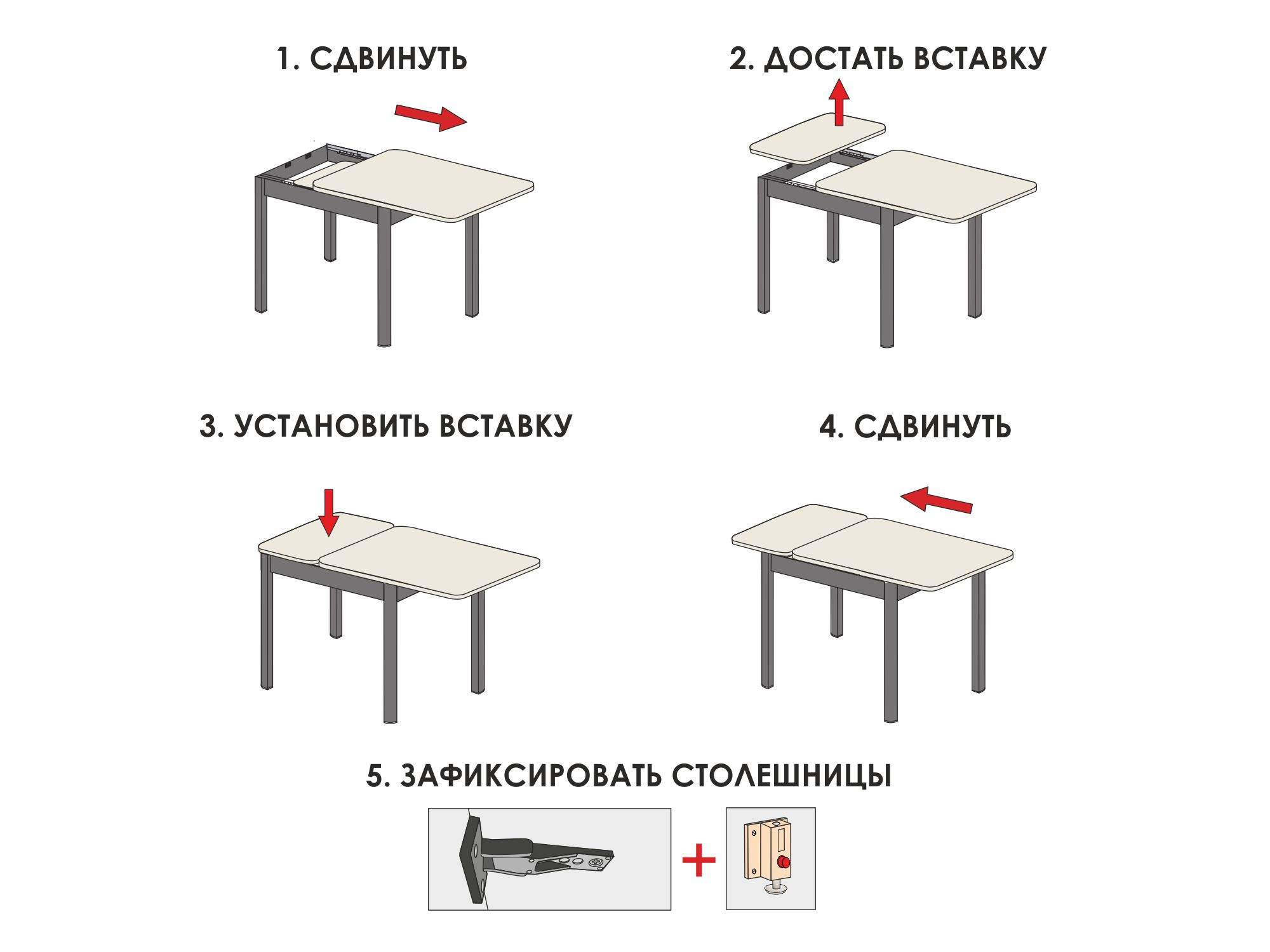 Сборка стола орфей 41 давита мебель