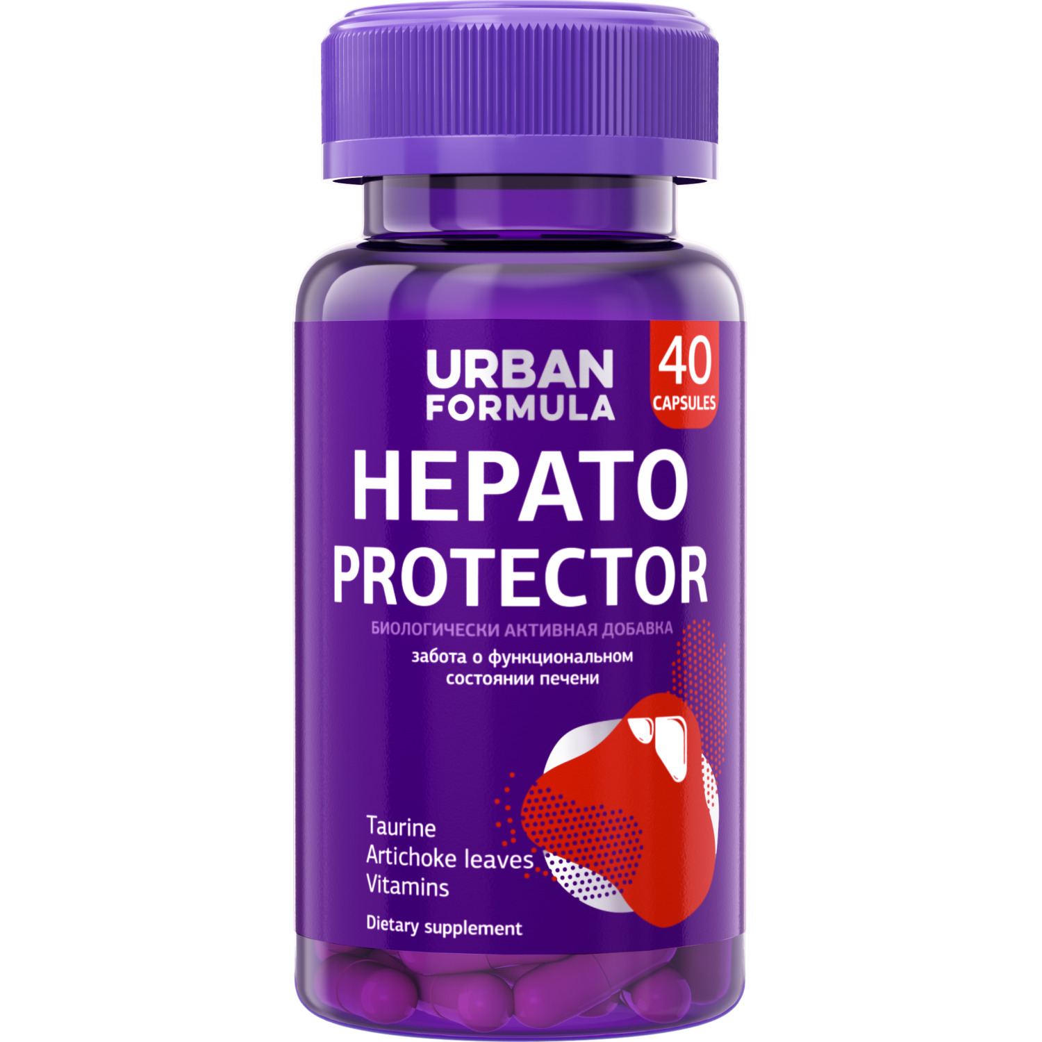 Комплекс для печени с таурином Urban Formula Hepato Protector капсулы 40  шт. - купить в интернет-магазинах, цены на Мегамаркет | витамины для печени  и желчного пузыря FS101251010