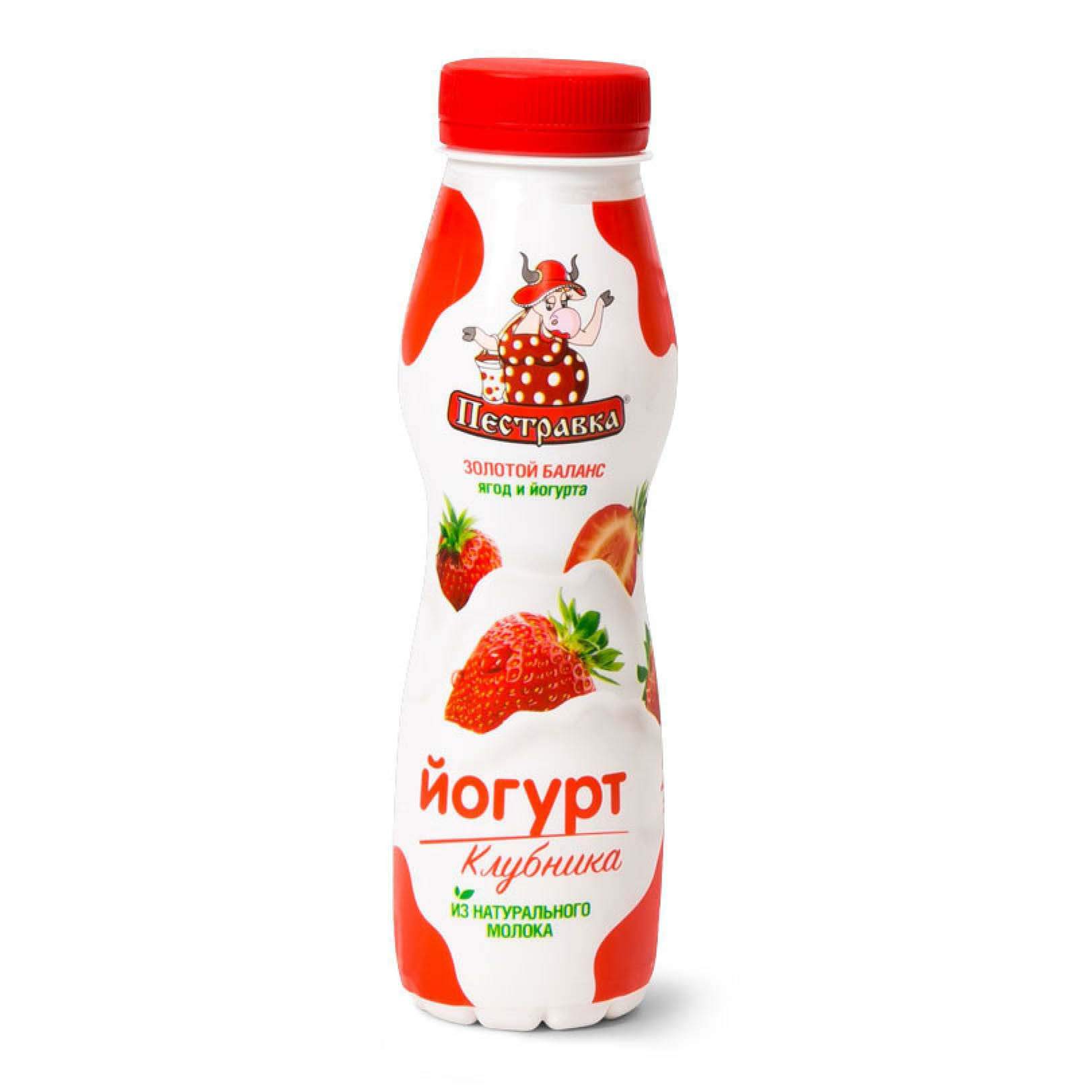 данон питьевой йогурт. питьевой йогурт чудо малина. чудо йогурт питьевой ягодное мороженое. йогурт питьевой 500мл. йогурт чудо клубника-земляника 2,4% 270г.