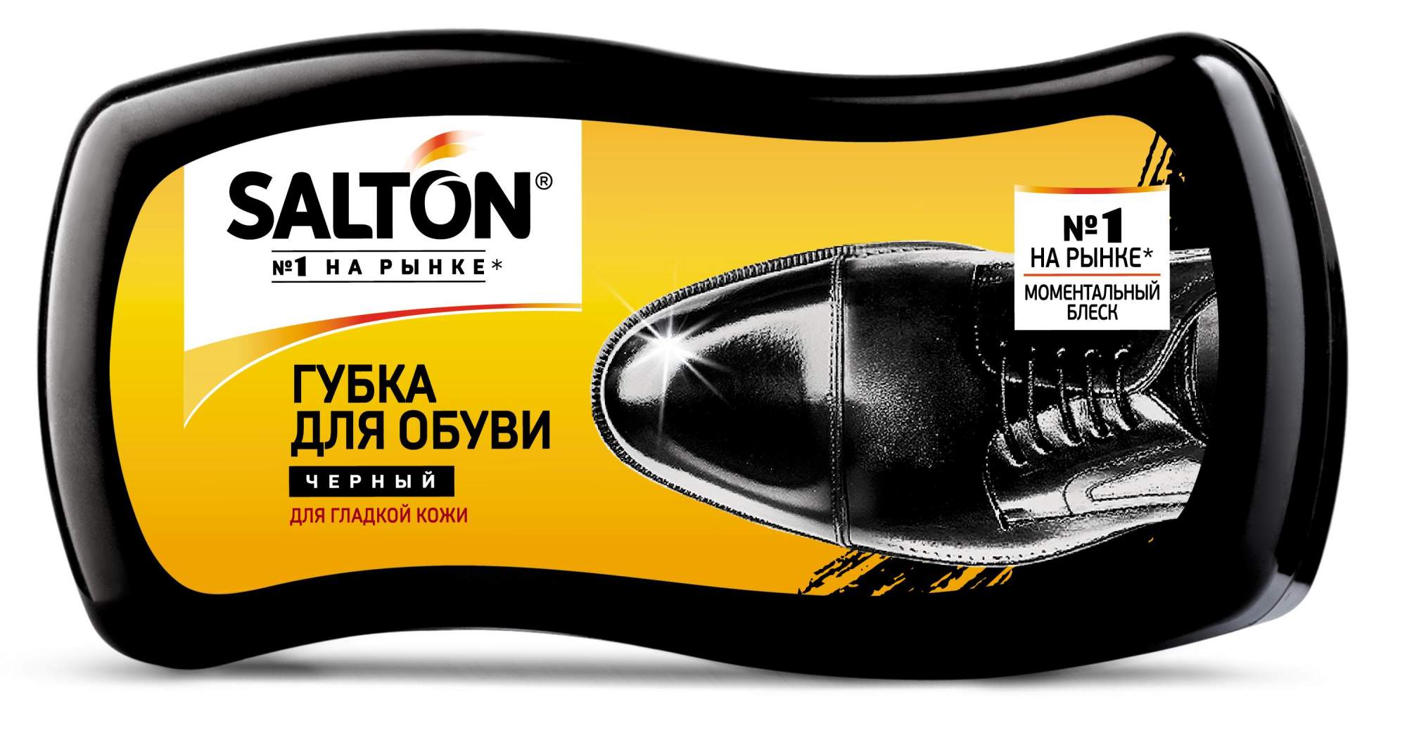 Губка для обуви Salton Волна для гладкой кожи черная (набор 2шт)