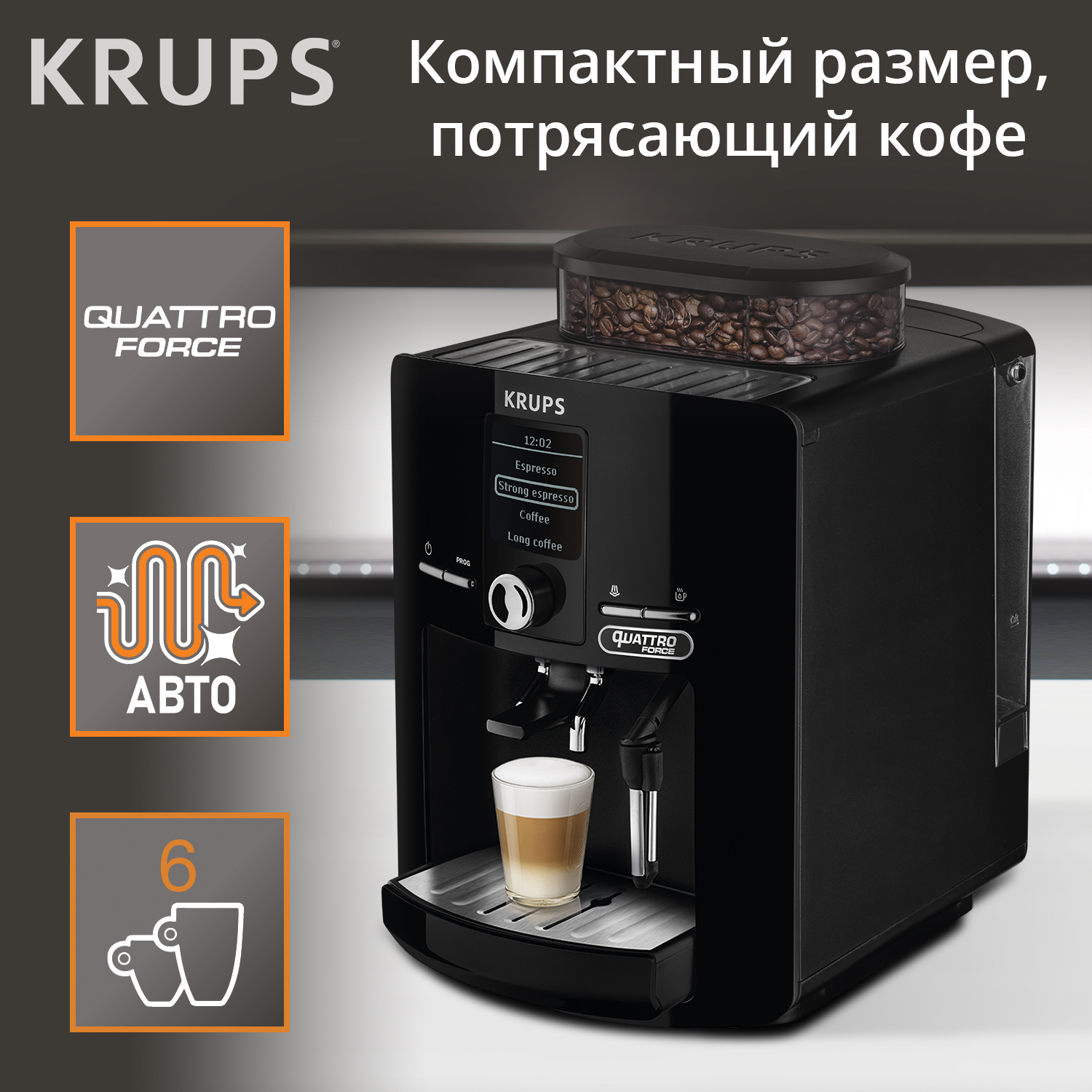 Sitemapcdatahttpsaudekniqoocomkrups Quattro Force Problemenull