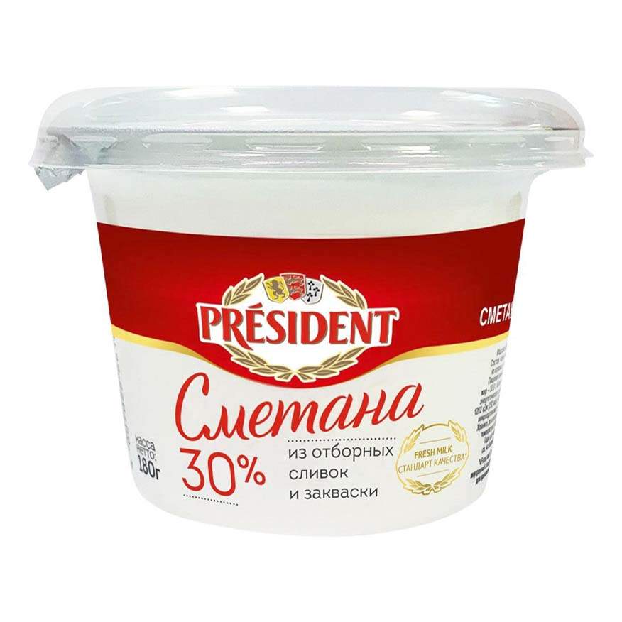 Сметана President 30 % 180 г