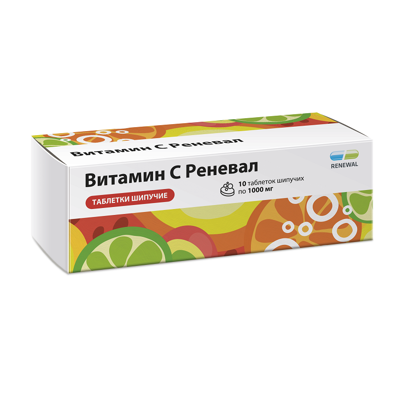 Витамин С Реневал таб.шип.1000мг №10 - купить в Доктор Столетов СПб, цена на Мегамаркет