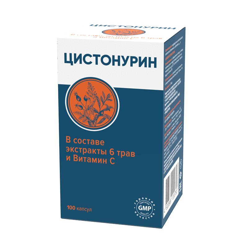 Цистонурин капс.№100 - отзывы покупателей на Мегамаркет | 100042950572