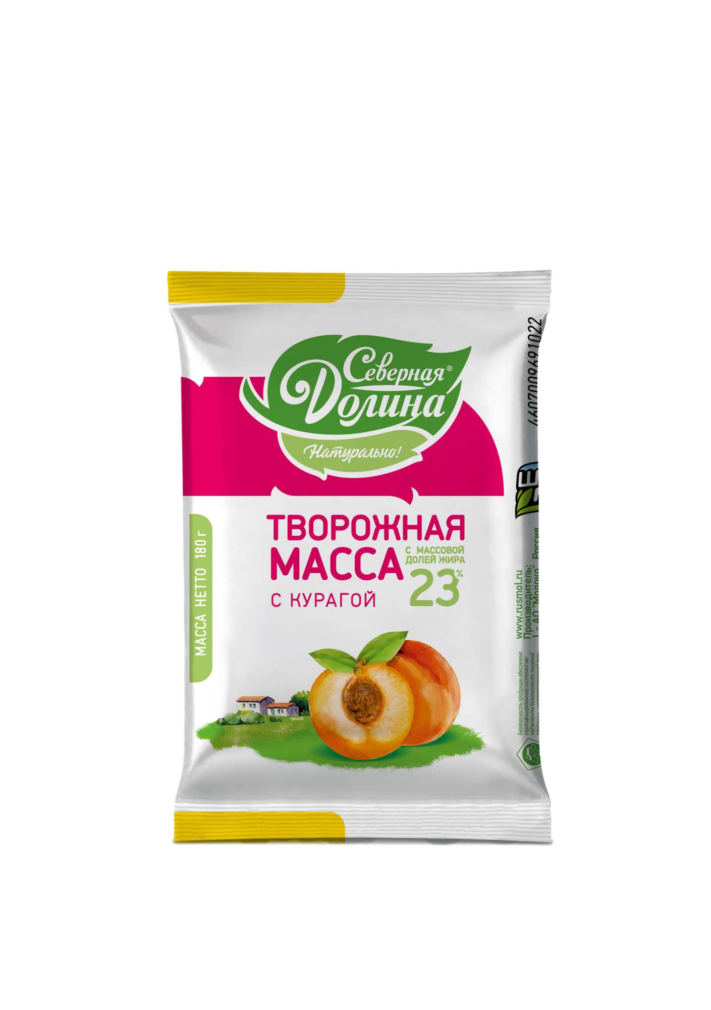 Творожная масса Северная Долина Особая с сахаром и курагой 23% 180 г бзмж