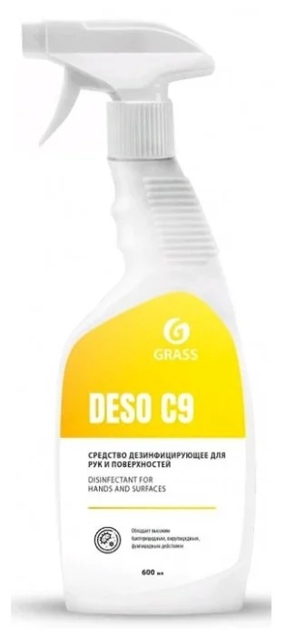 GRASS Дезинфицирующее средство DESO C9 600 мл.