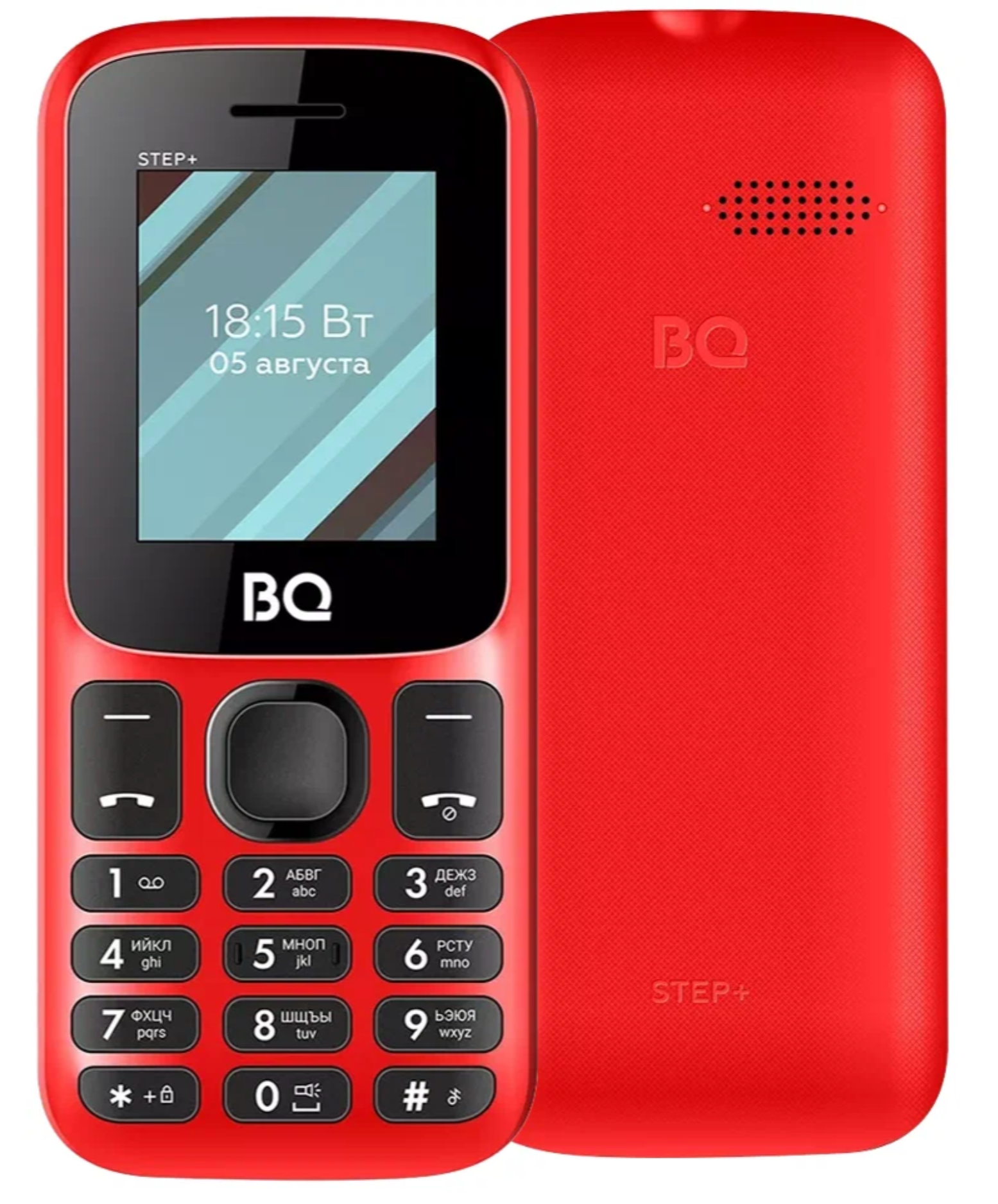 Bq 1848 step+. Номер телефона степ. Bq bqm 1831. Номер телефона степ. Bqm 1831 step+.