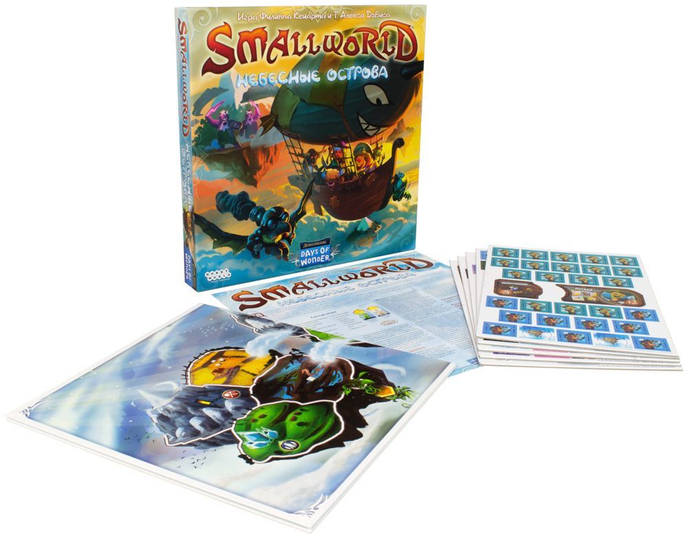 World of tanks rush 3 последний бой. Hobby world дополнение. Hobby world дополнение. Дополнение для настольной игры hobby world колонизаторы. Hobby world дополнение.