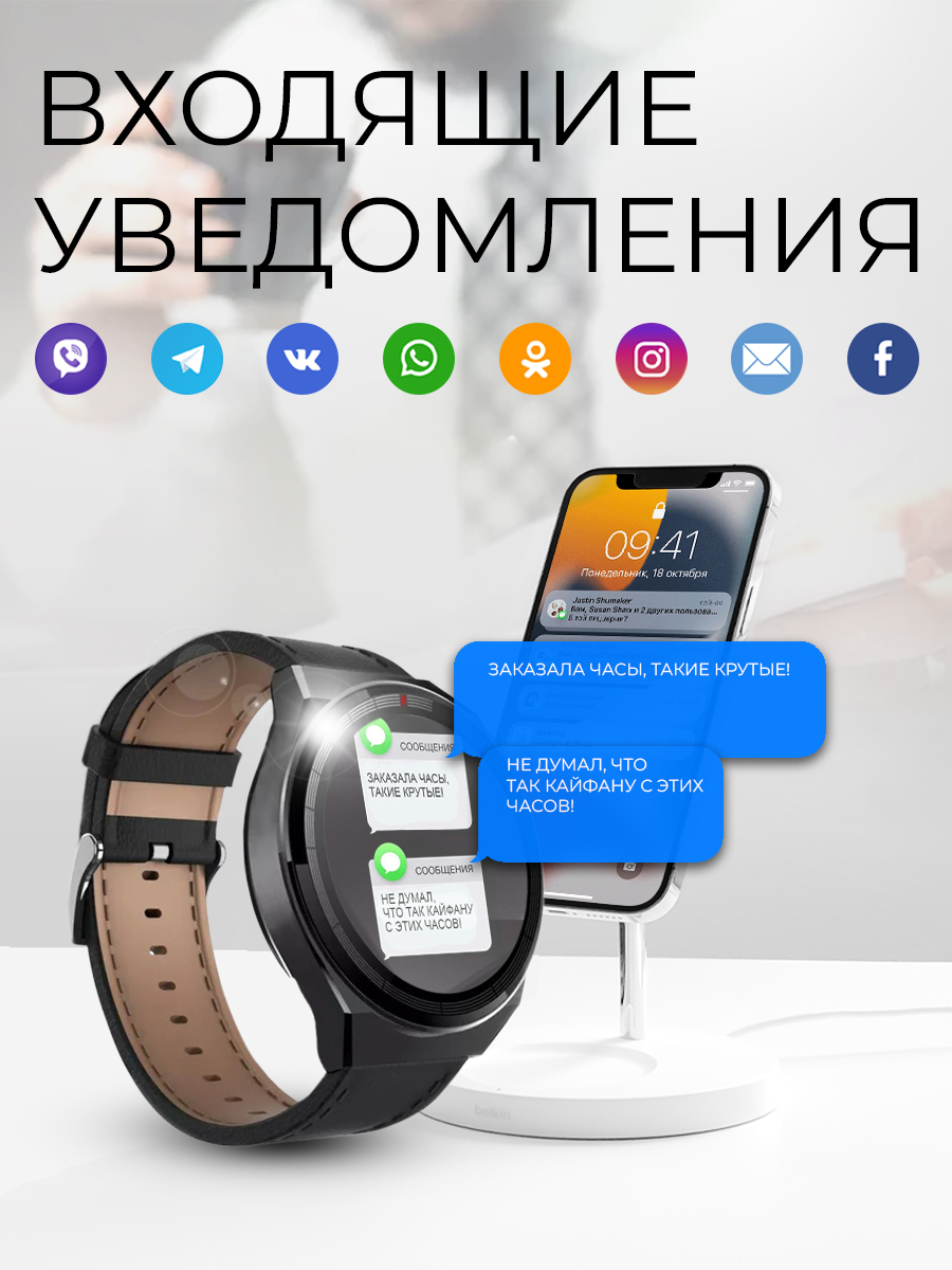 Смарт-часы SmartX 5 Pro серый, серебристый/серый/коричневый - отзывы  покупателей на маркетплейсе Мегамаркет | Артикул: 600009213155