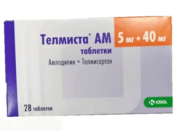 Телмиста АМ таб.5мг+40мг №28 - купить в интернет-магазинах, цены на Мегамаркет | препараты для снижения артериального давления