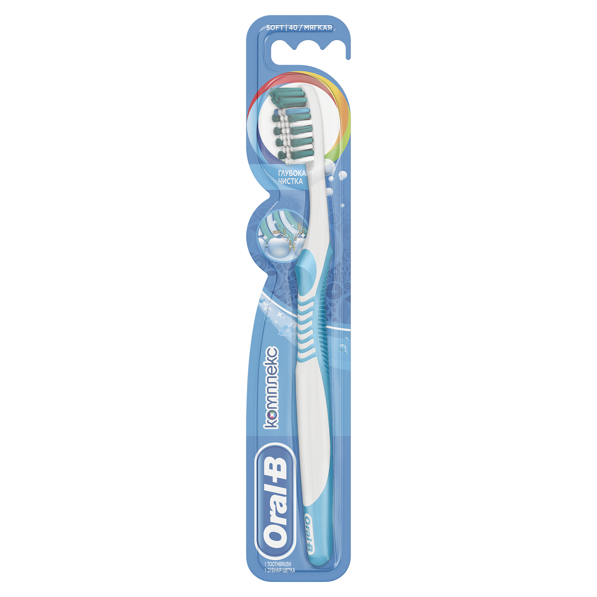 З щ т. Зубная щетка oral-b комплекс. Орал-би зубная щетка комплекс глубокая чистка 40 средняя. Зубная щетка oral b средней жесткости. Oral b мягкая зубная щетка.