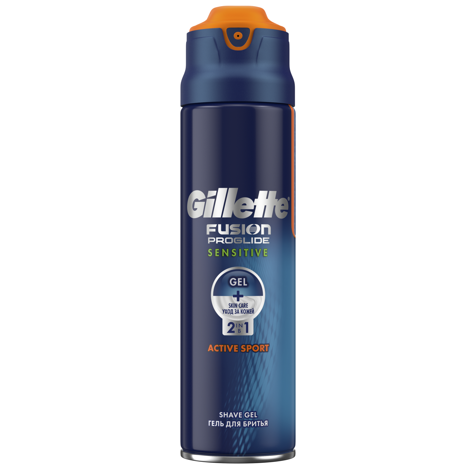 Гель для бритья Gillette Fusion proglide sensitive Active sport 200 мл