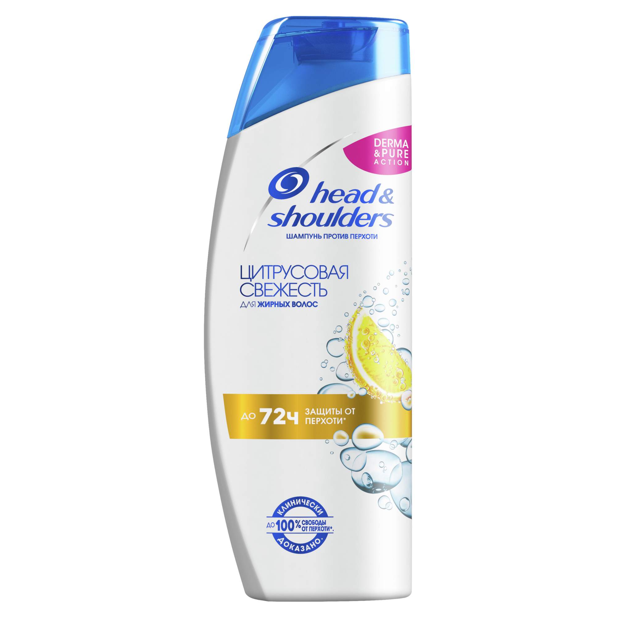 Купить шампунь против перхоти Head & Shoulders Цитрусовая свежесть для жирных  волос 400 мл, цены на Мегамаркет | Артикул: 100001553761