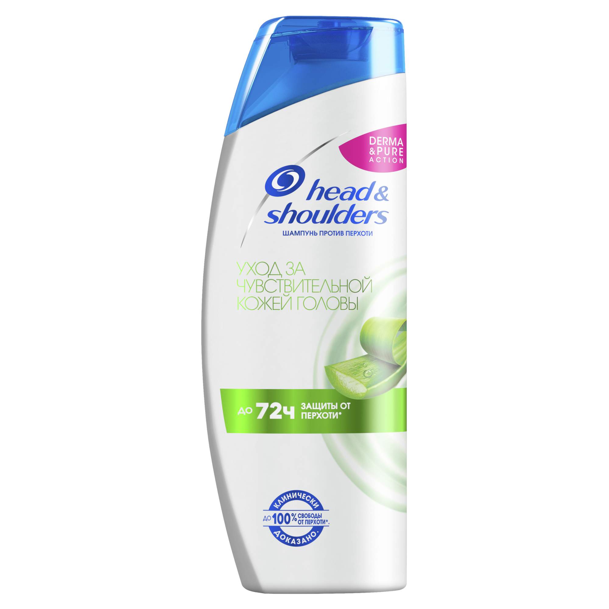 Шампунь Head & Shoulders Sensitive для чувствительной кожи головы 400 мл -  отзывы покупателей на Мегамаркет | шампуни 81425975