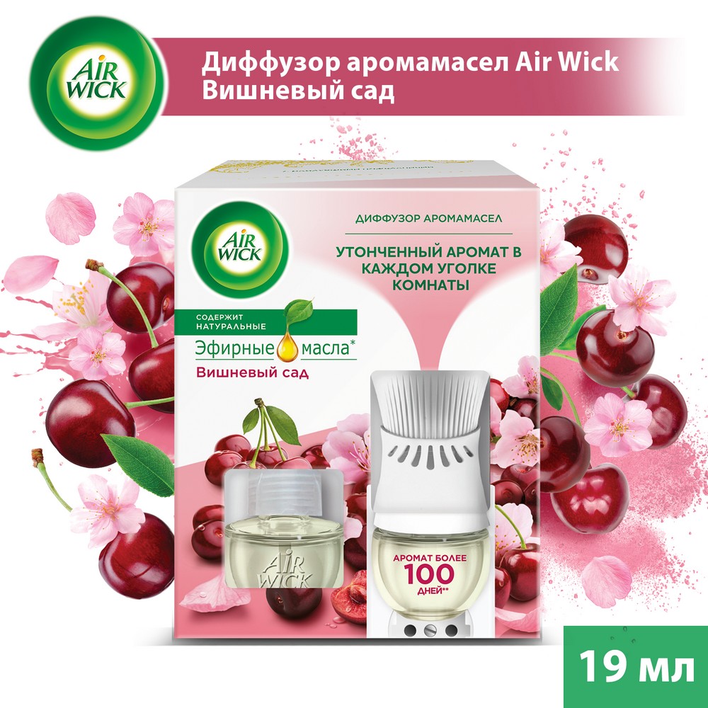 Аромадиффузор Air Wick вишневый сад - отзывы покупателей на Мегамаркет |  100027790087