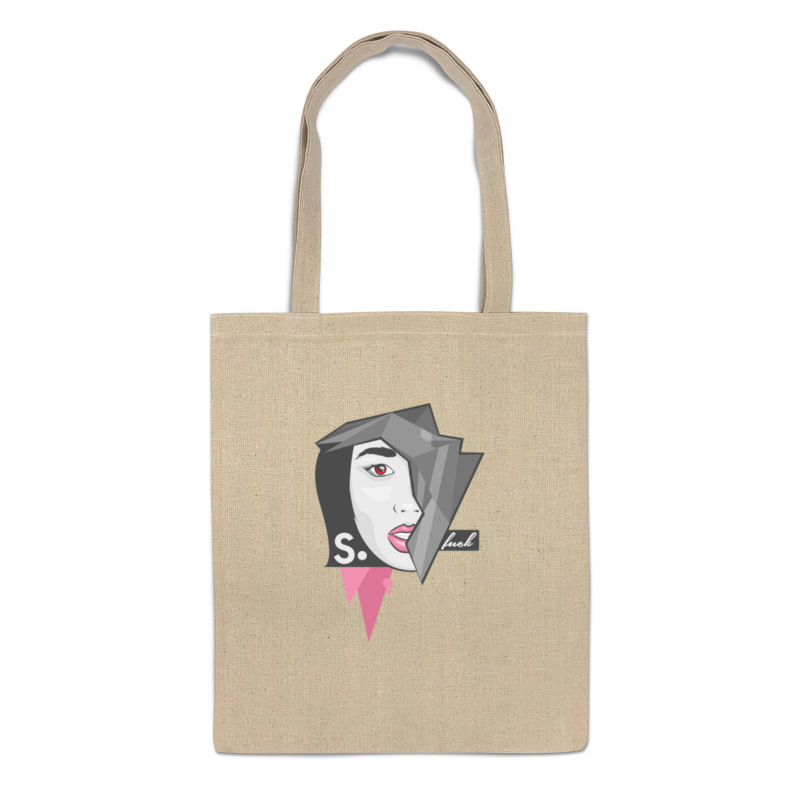 Сумка для путешествий. Сумка для путешествий. Сумка хозяйственная. Befree сумка шоппер. That bag goes.