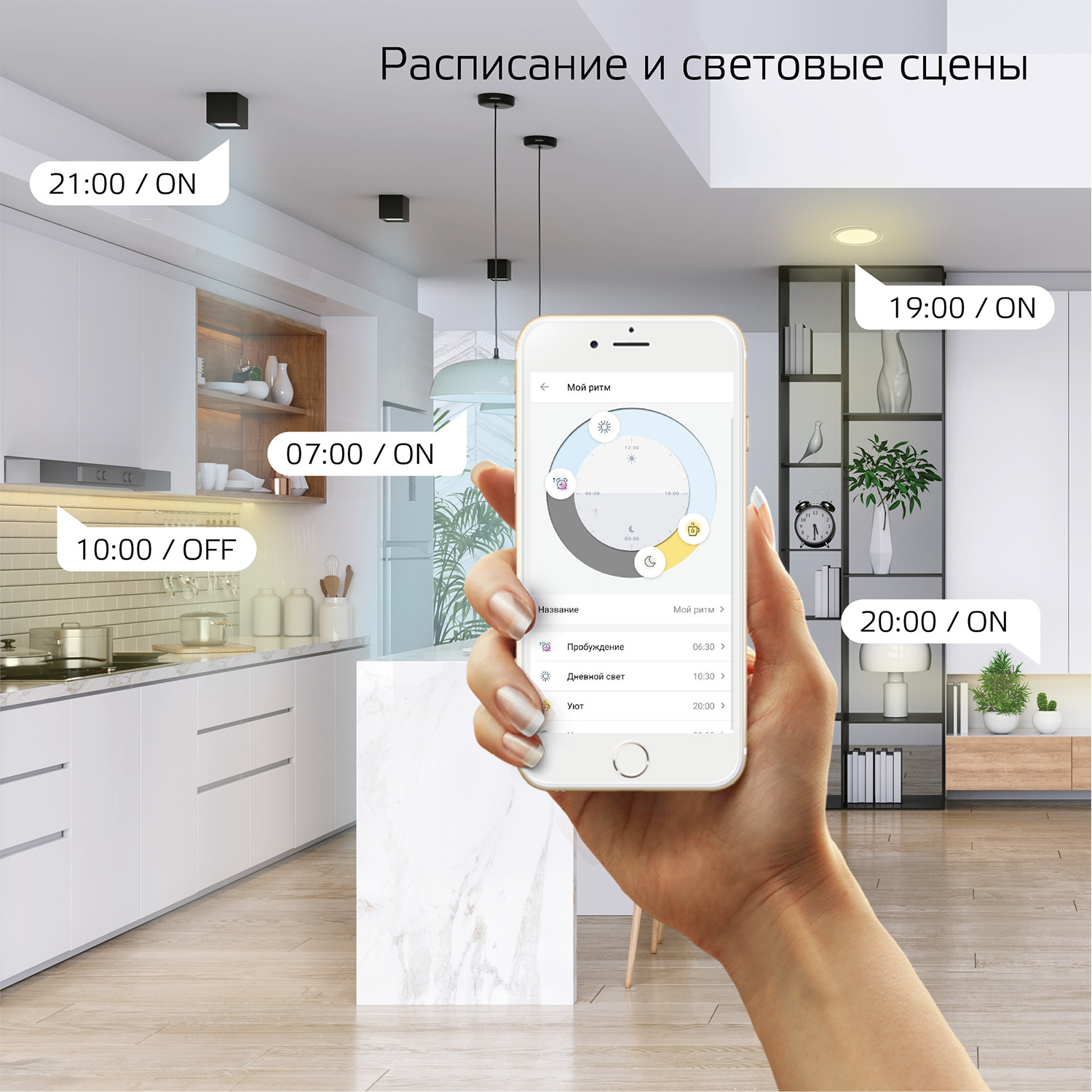 Лампа Gauss Smart Home A60 10W 1055lm 2700-6500К E27  изм.цвет.темп.+диммирование LED купить в интернет-магазине, цены на  Мегамаркет