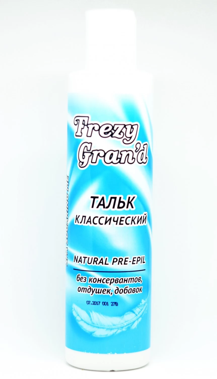 Где Купить Тальк