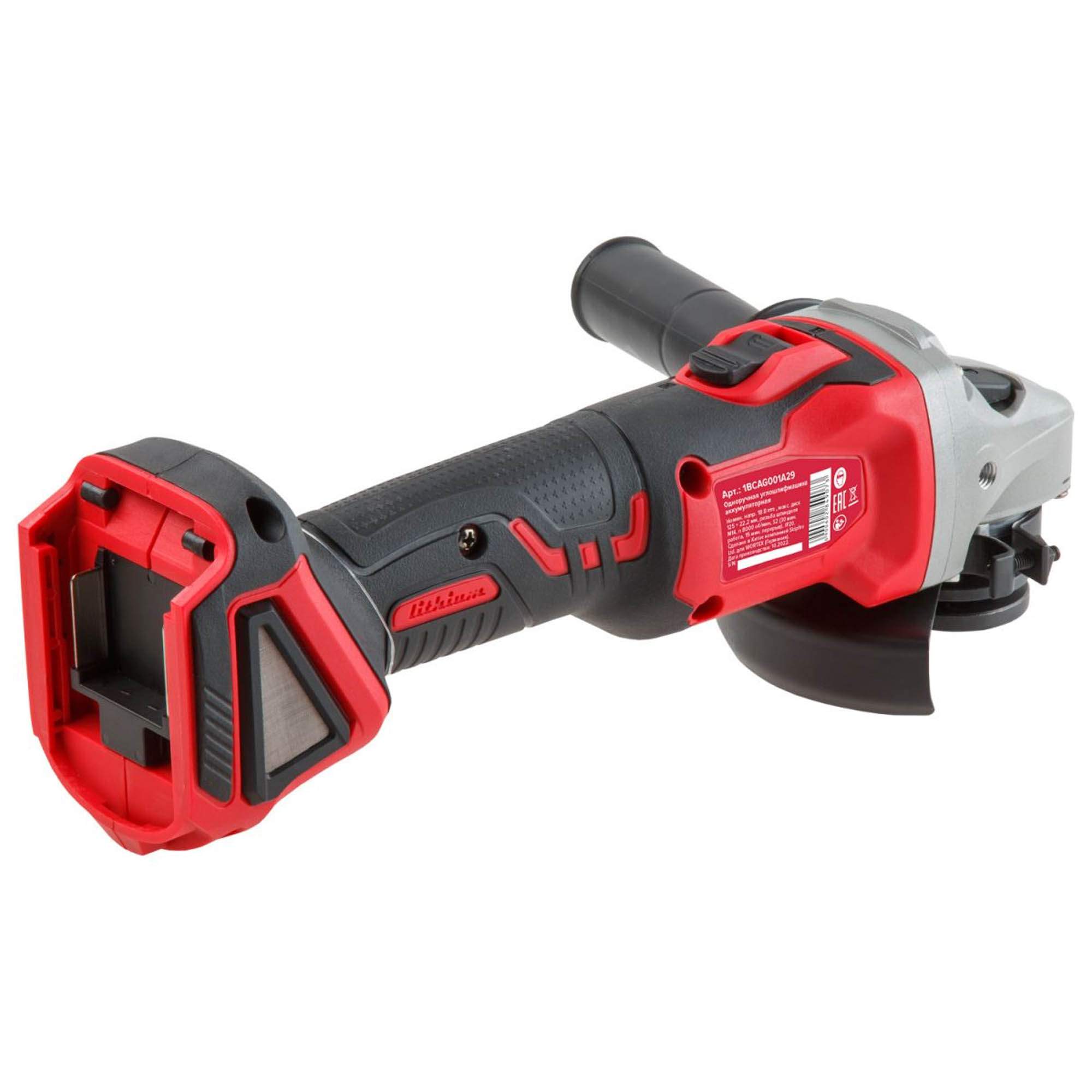 Wortex 1335554. Аккумуляторная болгарка wortex. Wortex cag 1812-1 e all1 (0329191). Wortex cag 1812 (без акб). Deko болгарка аккумуляторная.