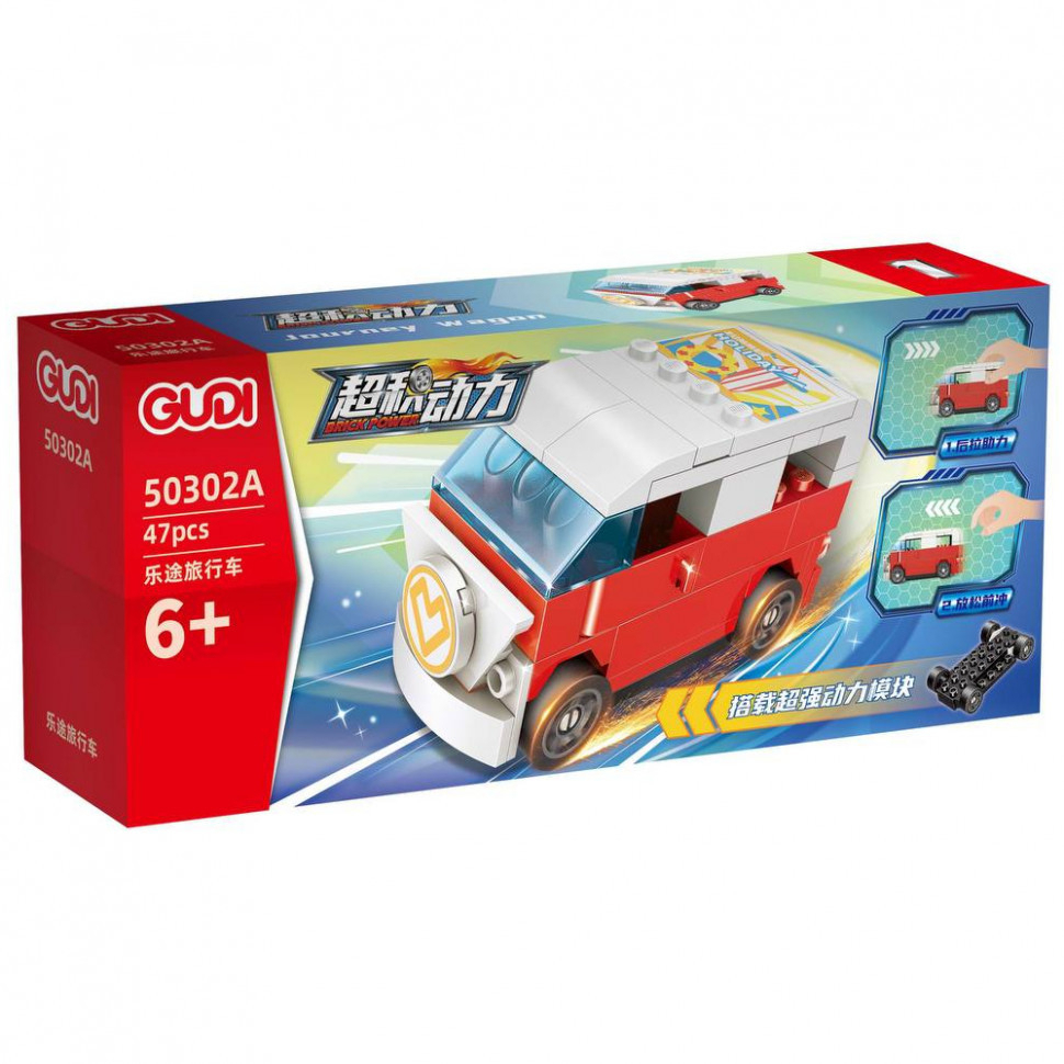 ,. Сити плюс колеса кривости. Парковка majorette 5 уровней. City машинка 1:34. Majorette city.